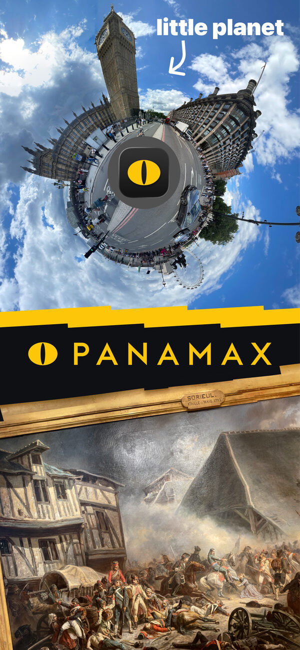 PANAMAX screenshot 1